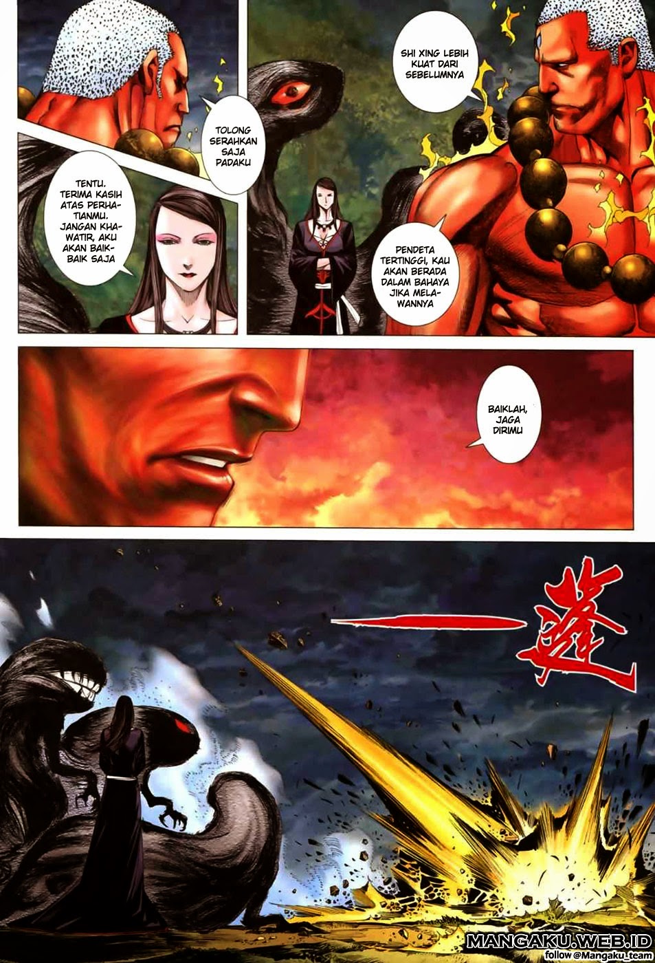 Feng Shen Ji II Chapter 03 Bahasa Indonesia