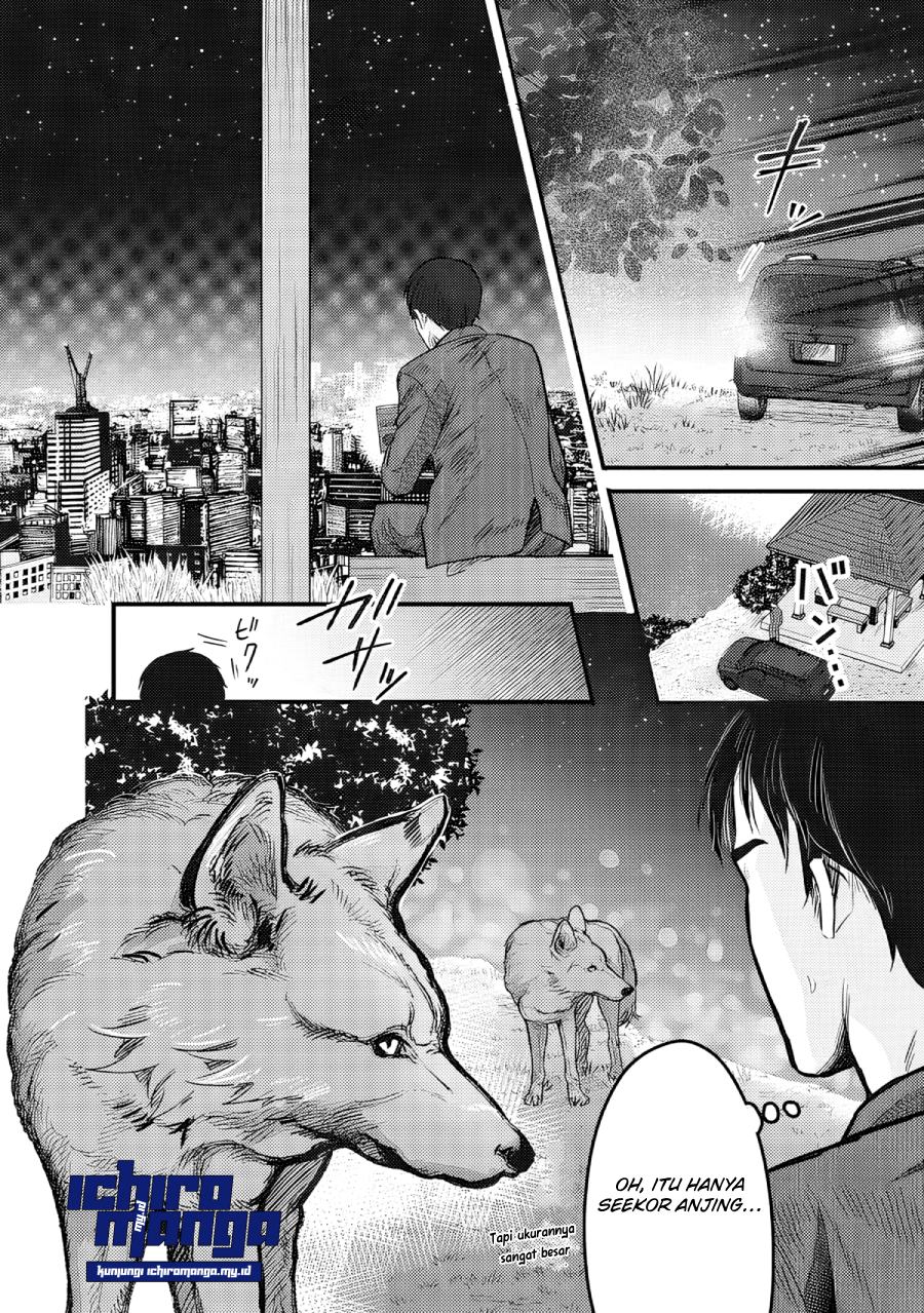 Fenrir ni Tensei shita Hazu ga Dou Mitemo Shiba Inu – Shiba Inu (Saikyou) ni Natta Ore, Mofumofu sare Nagara Kami e to Nariagaru chapter 1
