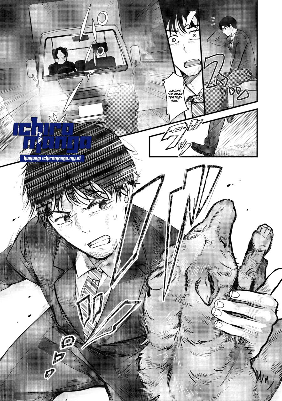 Fenrir ni Tensei shita Hazu ga Dou Mitemo Shiba Inu – Shiba Inu (Saikyou) ni Natta Ore, Mofumofu sare Nagara Kami e to Nariagaru chapter 1