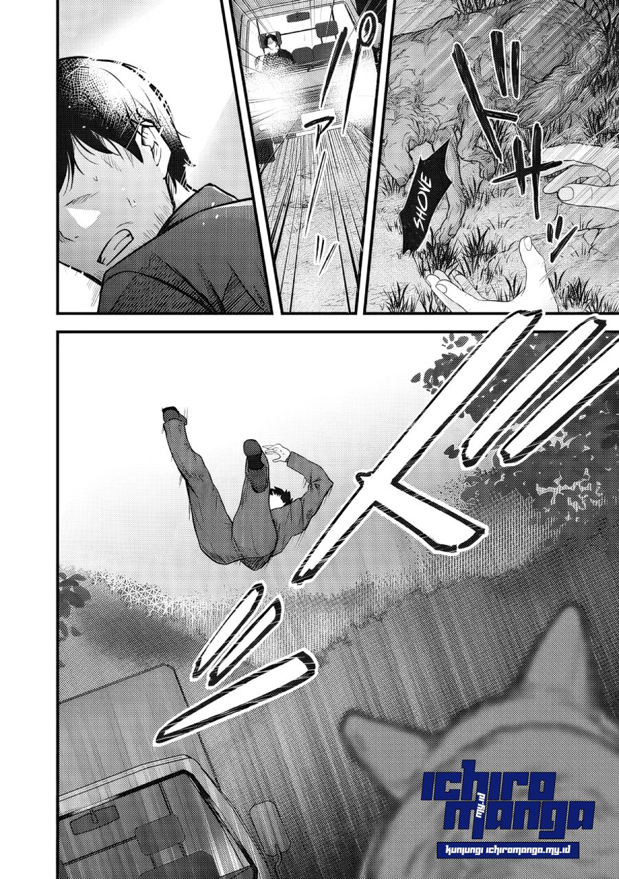 Fenrir ni Tensei shita Hazu ga Dou Mitemo Shiba Inu – Shiba Inu (Saikyou) ni Natta Ore, Mofumofu sare Nagara Kami e to Nariagaru chapter 1