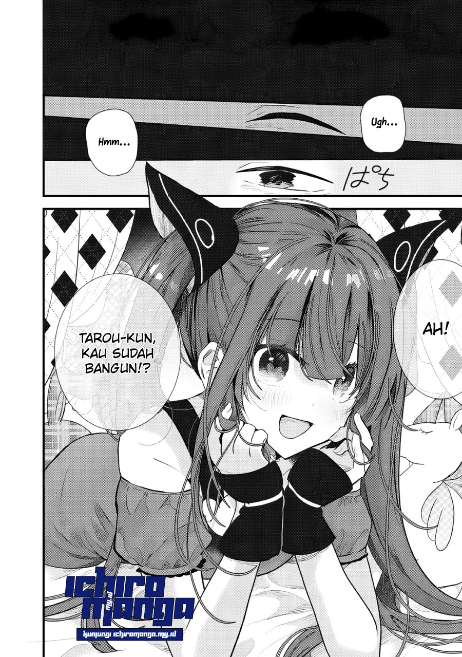 Fenrir ni Tensei shita Hazu ga Dou Mitemo Shiba Inu – Shiba Inu (Saikyou) ni Natta Ore, Mofumofu sare Nagara Kami e to Nariagaru chapter 1