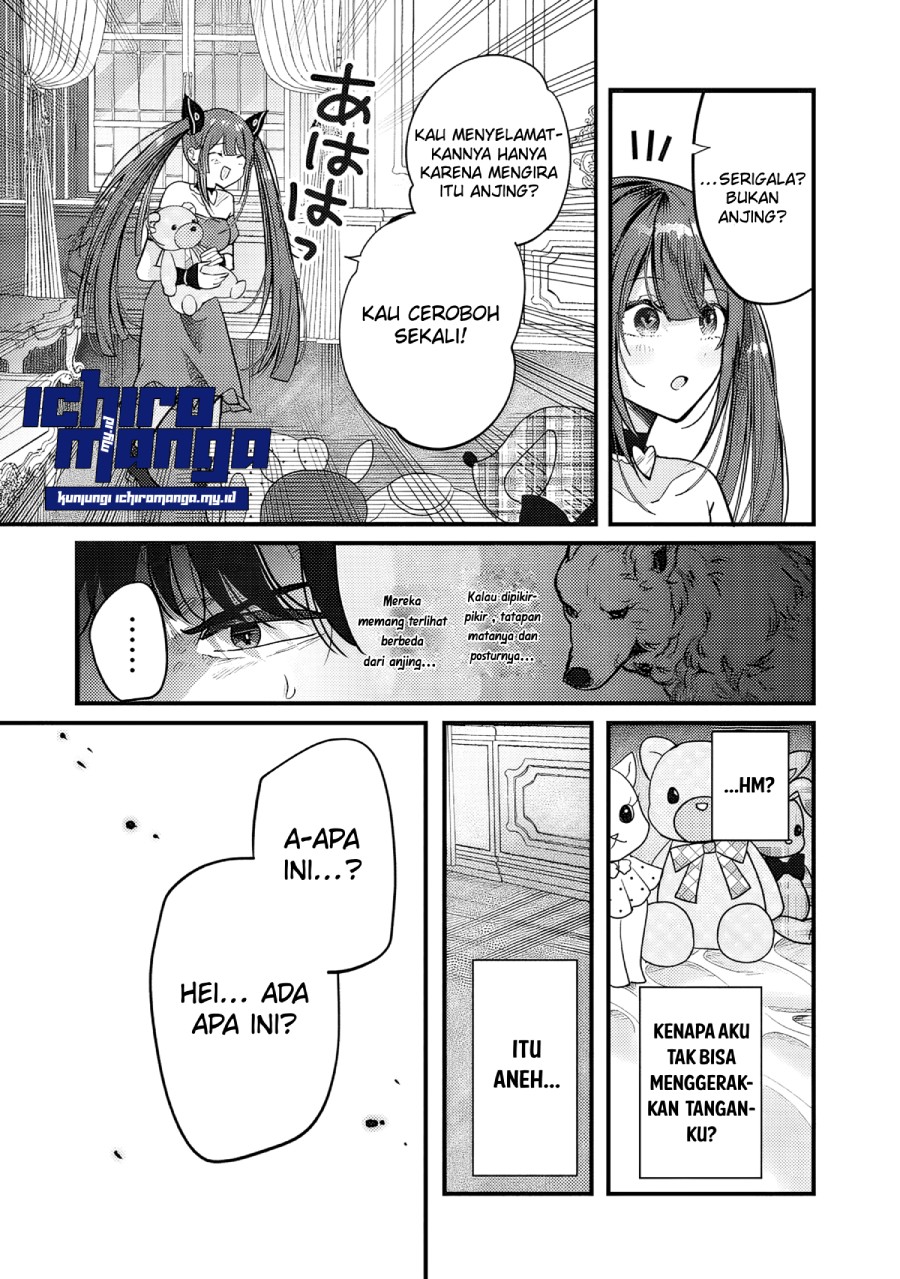 Fenrir ni Tensei shita Hazu ga Dou Mitemo Shiba Inu – Shiba Inu (Saikyou) ni Natta Ore, Mofumofu sare Nagara Kami e to Nariagaru chapter 1