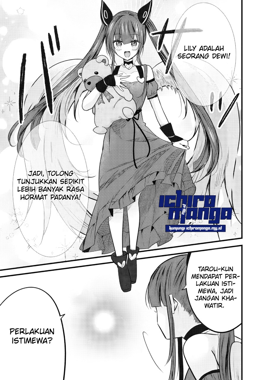 Fenrir ni Tensei shita Hazu ga Dou Mitemo Shiba Inu – Shiba Inu (Saikyou) ni Natta Ore, Mofumofu sare Nagara Kami e to Nariagaru chapter 1