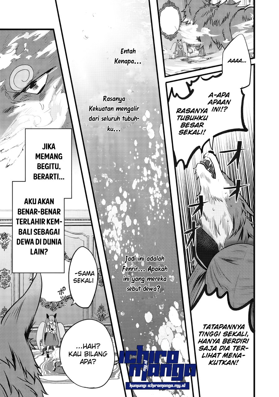 Fenrir ni Tensei shita Hazu ga Dou Mitemo Shiba Inu – Shiba Inu (Saikyou) ni Natta Ore, Mofumofu sare Nagara Kami e to Nariagaru chapter 1
