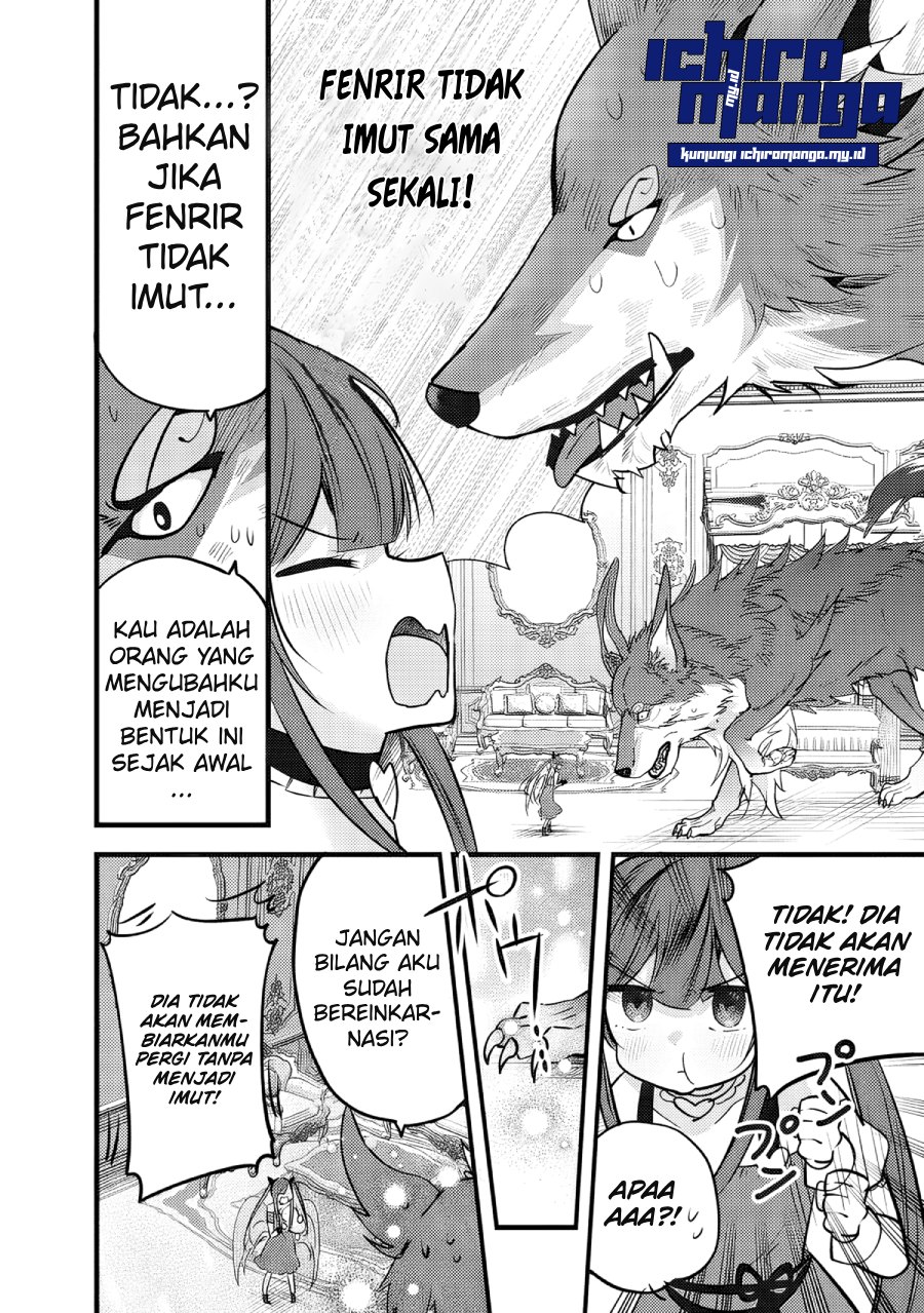 Fenrir ni Tensei shita Hazu ga Dou Mitemo Shiba Inu – Shiba Inu (Saikyou) ni Natta Ore, Mofumofu sare Nagara Kami e to Nariagaru chapter 1