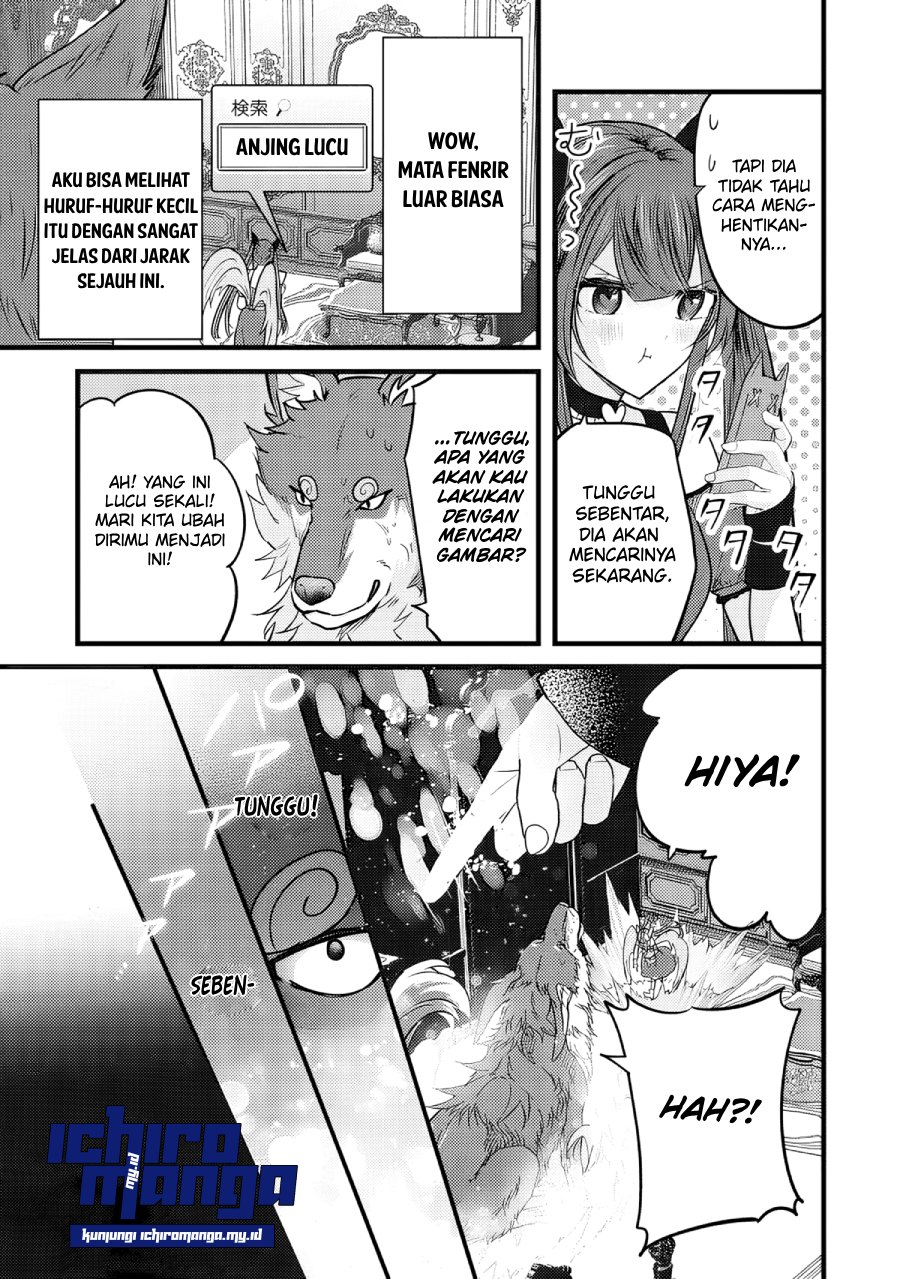 Fenrir ni Tensei shita Hazu ga Dou Mitemo Shiba Inu – Shiba Inu (Saikyou) ni Natta Ore, Mofumofu sare Nagara Kami e to Nariagaru chapter 1