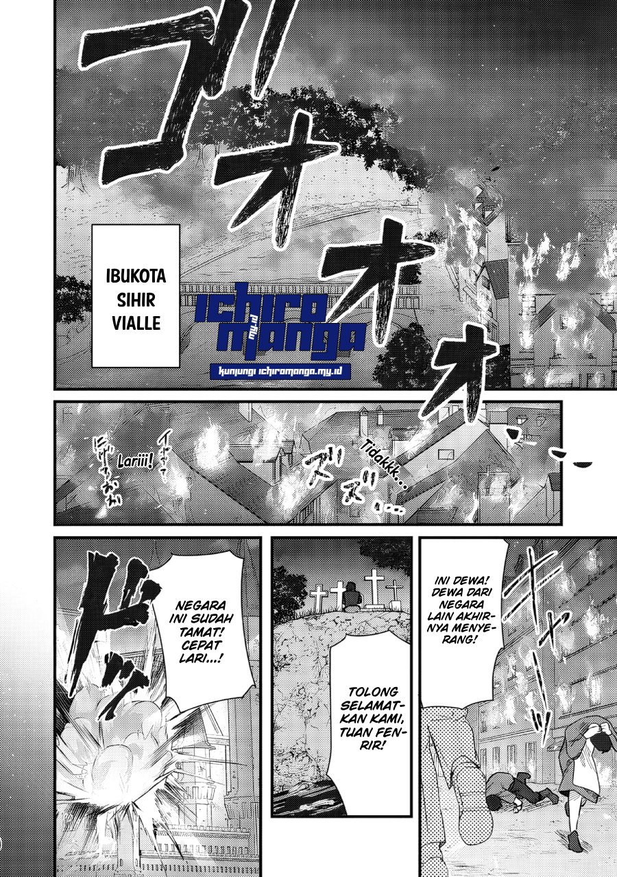 Fenrir ni Tensei shita Hazu ga Dou Mitemo Shiba Inu – Shiba Inu (Saikyou) ni Natta Ore, Mofumofu sare Nagara Kami e to Nariagaru chapter 1