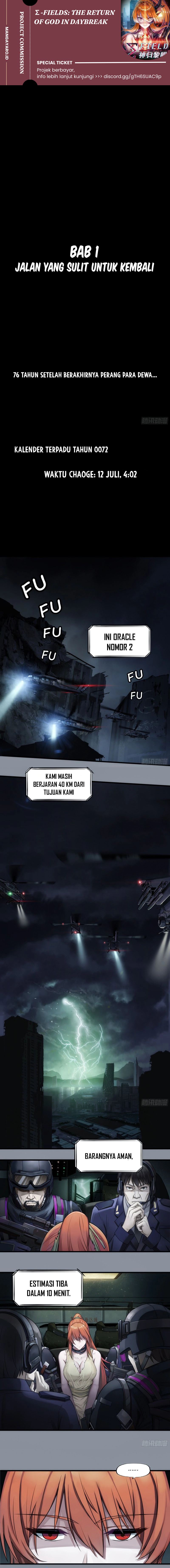 Sigma-Fields: The Return of God in Daybreak Chapter 01 Bahasa Indonesia