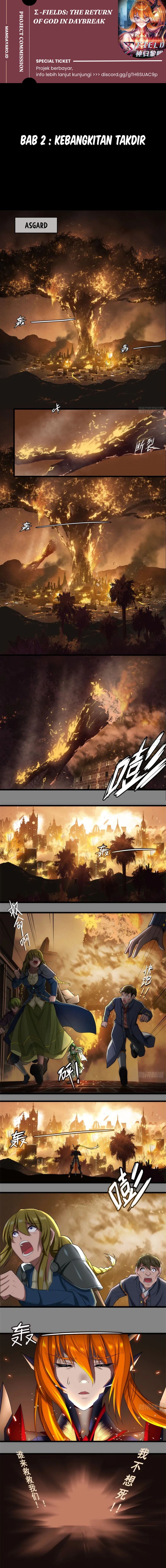 Sigma-Fields: The Return of God in Daybreak Chapter 09 Bahasa Indonesia