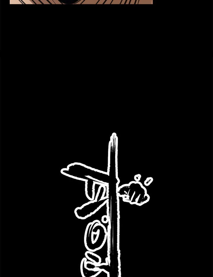 Fighters Chapter 40 Bahasa Indonesia