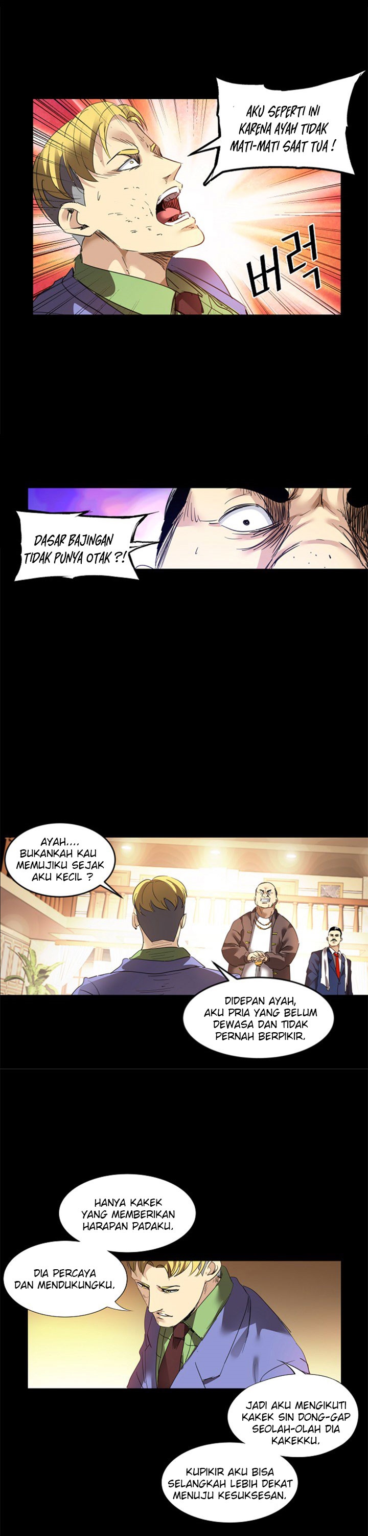 Fighters chapter 81