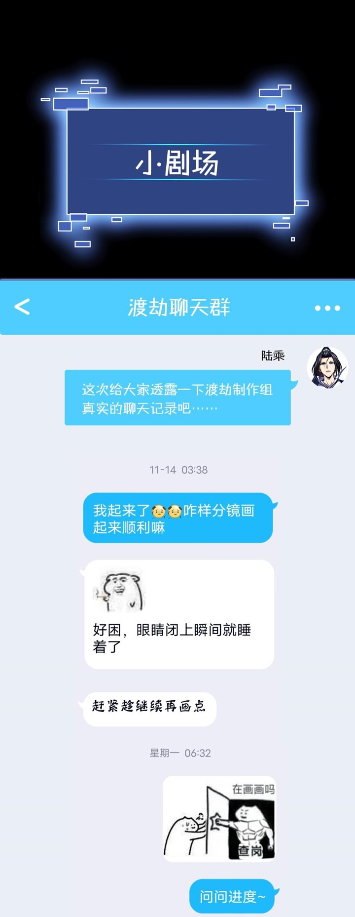 Fighting The Curse Chapter 10 Bahasa Indonesia