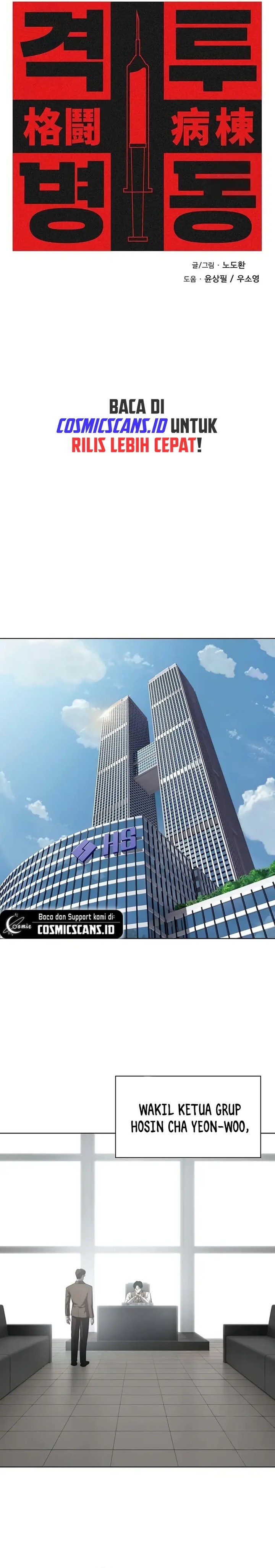 Fighting Ward Chapter 05 Bahasa Indonesia