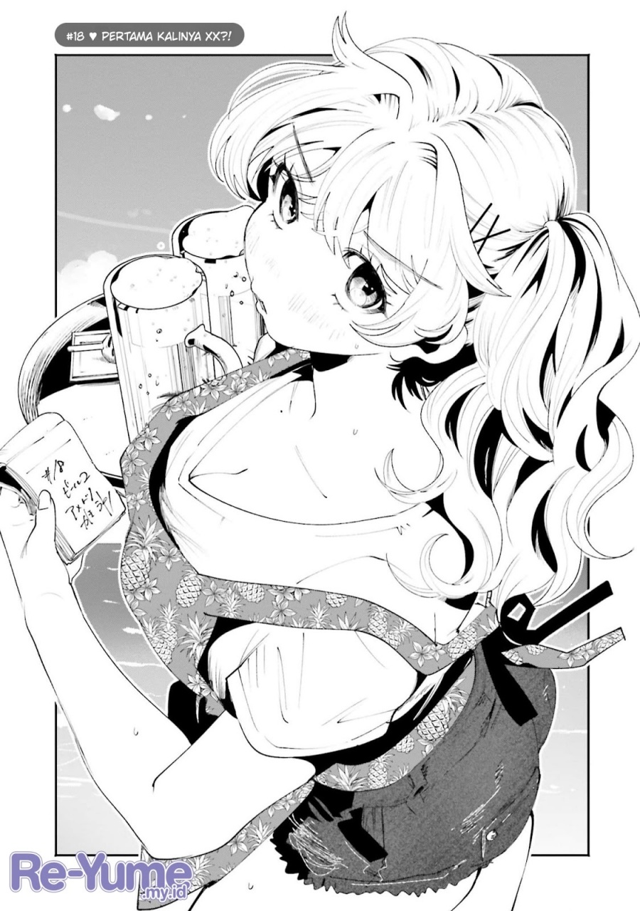 Filter-Goshi no Kanojo chapter 18