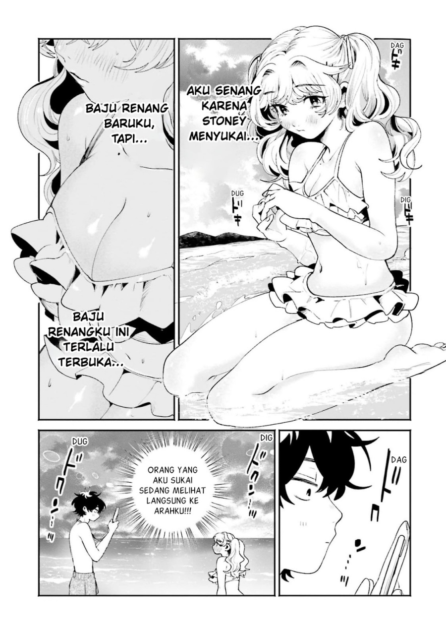 Filter-Goshi no Kanojo chapter 18