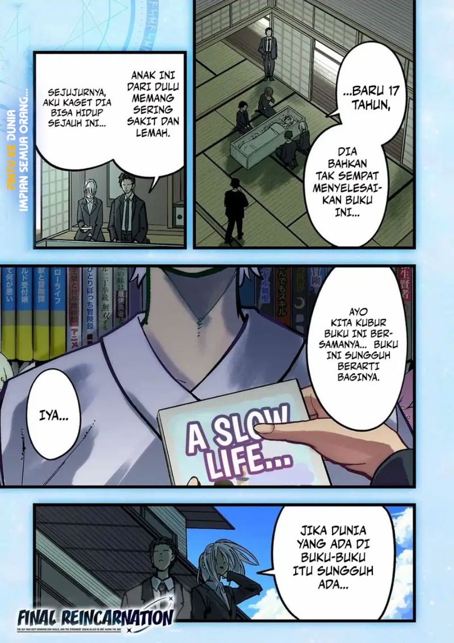 Final Reincarnation ~Me and the Strongest Companions in Each Other World, Keeping Pulling at the Bad Skills~ chapter 1