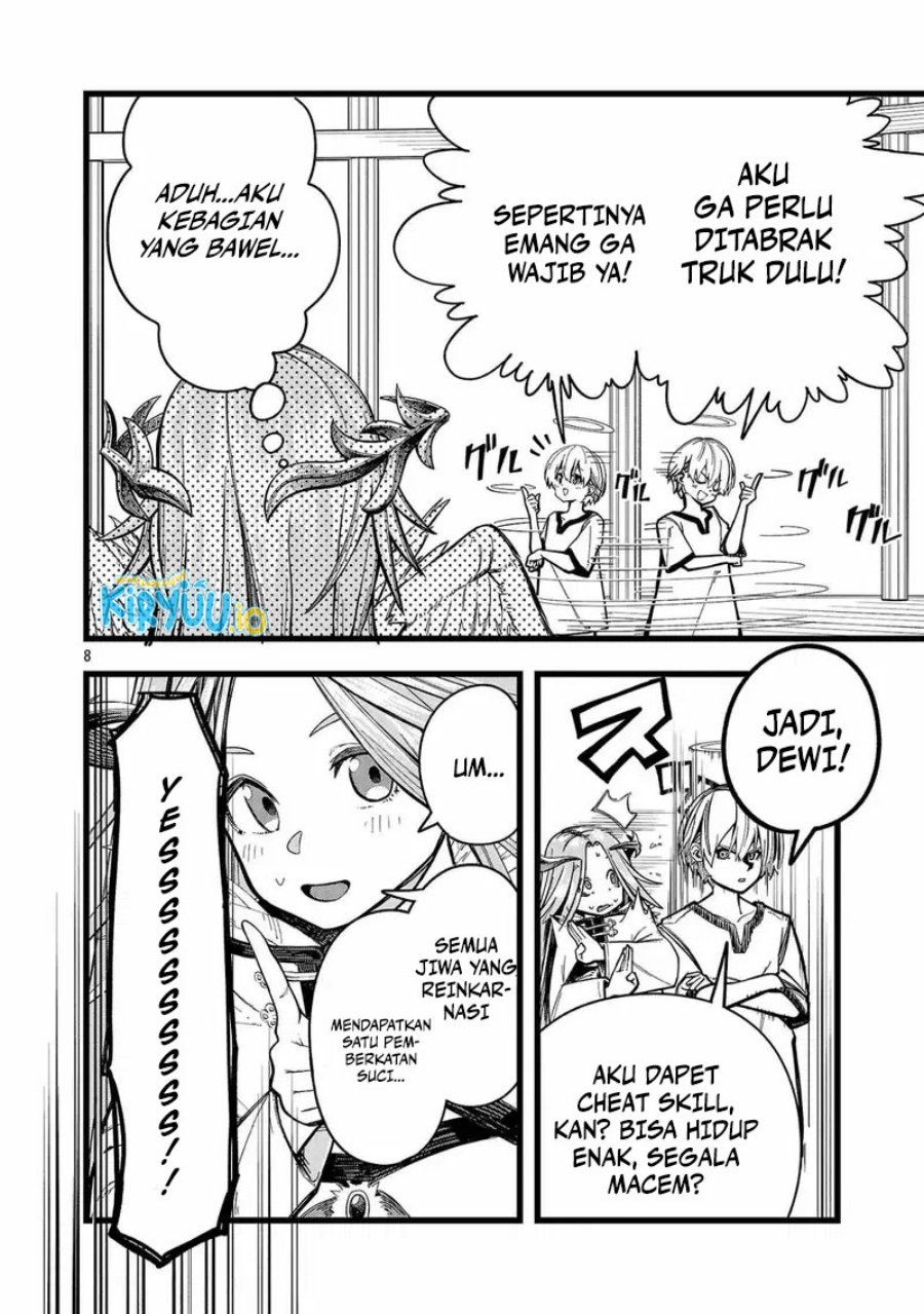 Final Reincarnation ~Me and the Strongest Companions in Each Other World, Keeping Pulling at the Bad Skills~ chapter 1