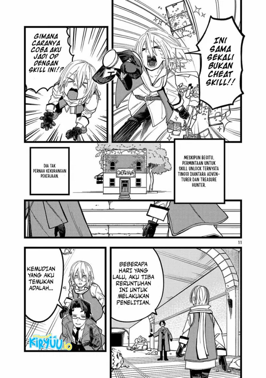 Final Reincarnation ~Me and the Strongest Companions in Each Other World, Keeping Pulling at the Bad Skills~ chapter 1