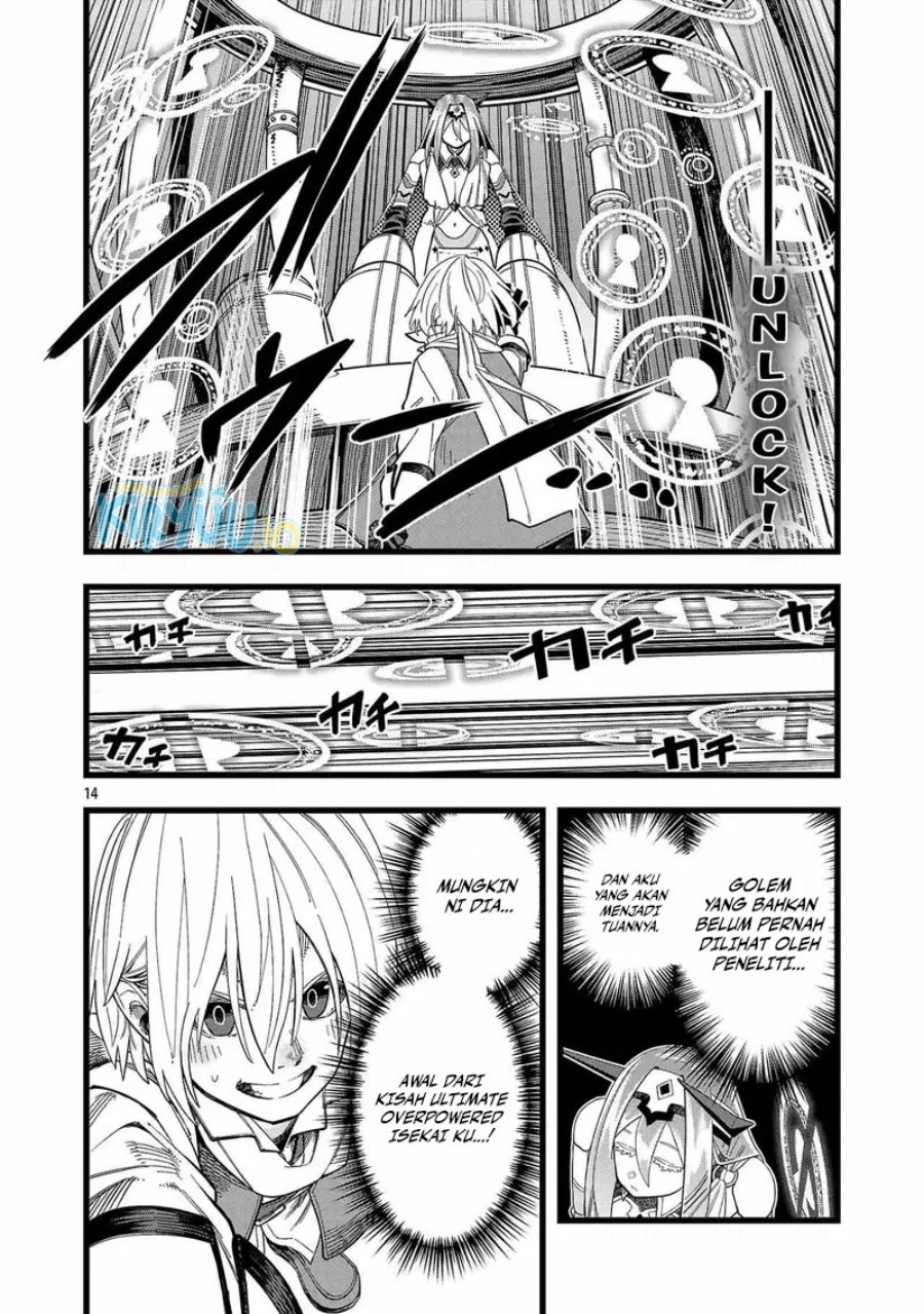 Final Reincarnation ~Me and the Strongest Companions in Each Other World, Keeping Pulling at the Bad Skills~ chapter 1