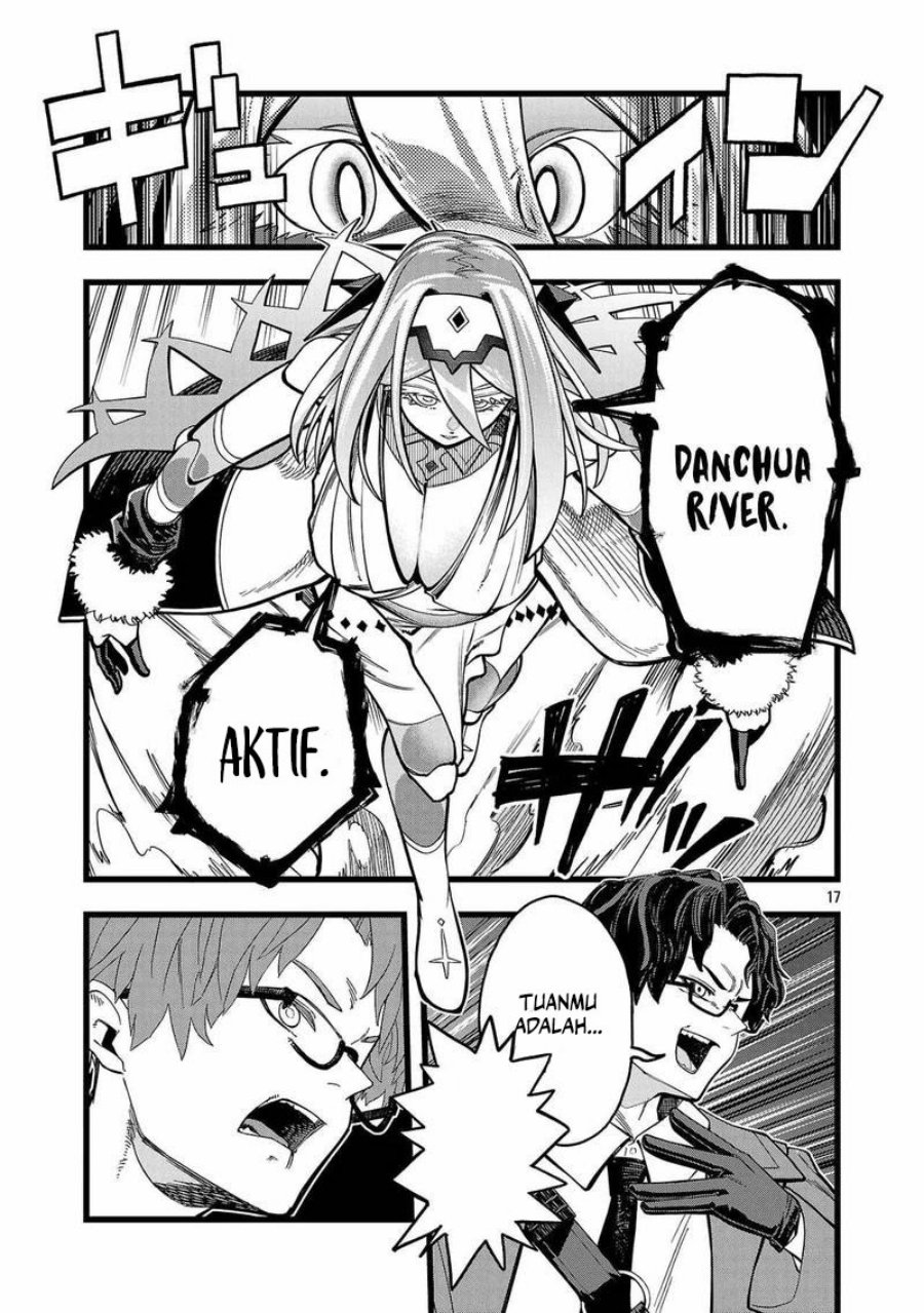 Final Reincarnation ~Me and the Strongest Companions in Each Other World, Keeping Pulling at the Bad Skills~ chapter 1