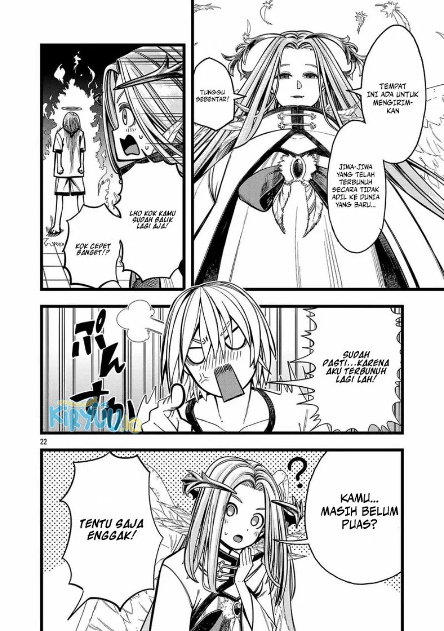 Final Reincarnation ~Me and the Strongest Companions in Each Other World, Keeping Pulling at the Bad Skills~ chapter 1
