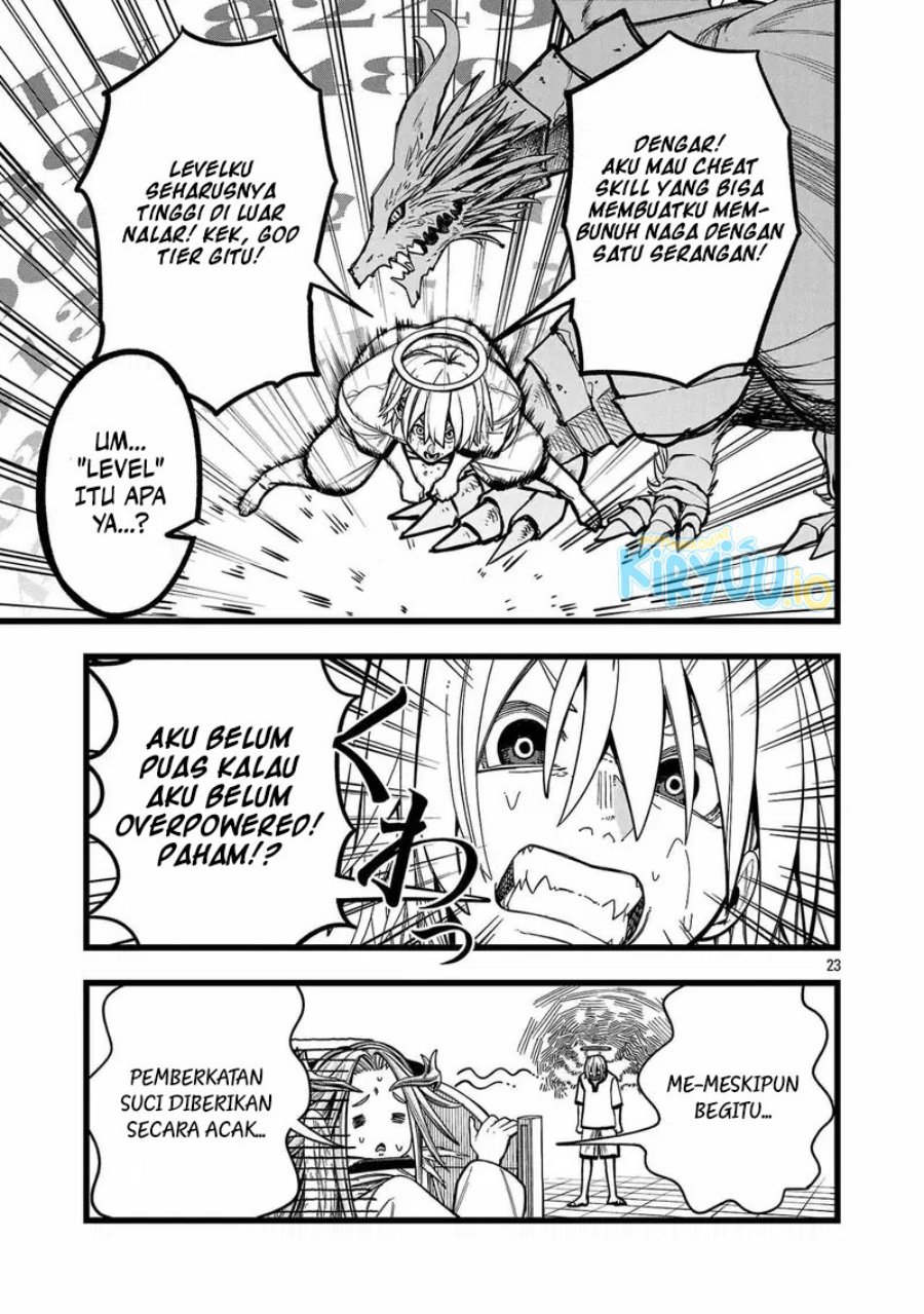 Final Reincarnation ~Me and the Strongest Companions in Each Other World, Keeping Pulling at the Bad Skills~ chapter 1
