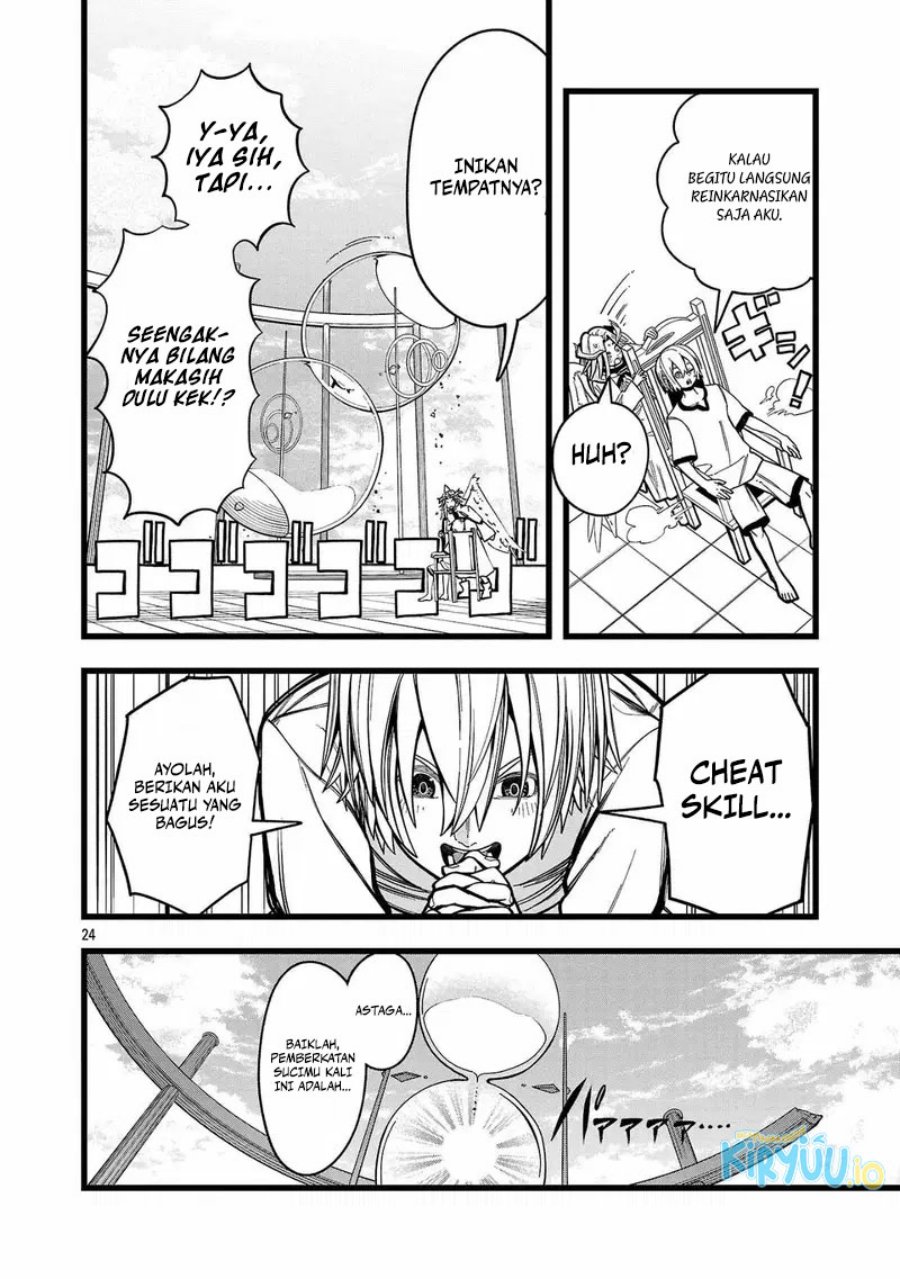 Final Reincarnation ~Me and the Strongest Companions in Each Other World, Keeping Pulling at the Bad Skills~ chapter 1