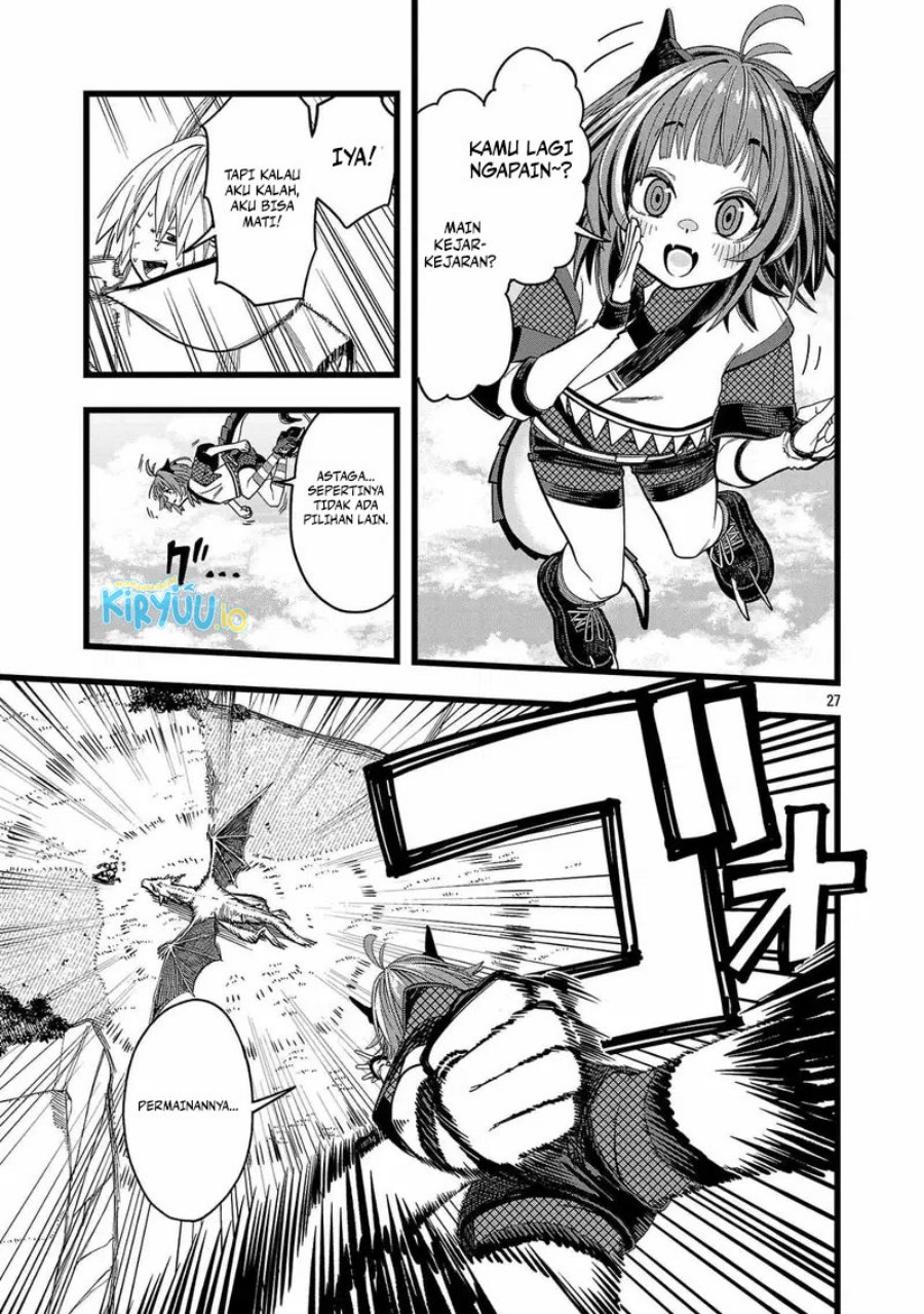 Final Reincarnation ~Me and the Strongest Companions in Each Other World, Keeping Pulling at the Bad Skills~ chapter 1