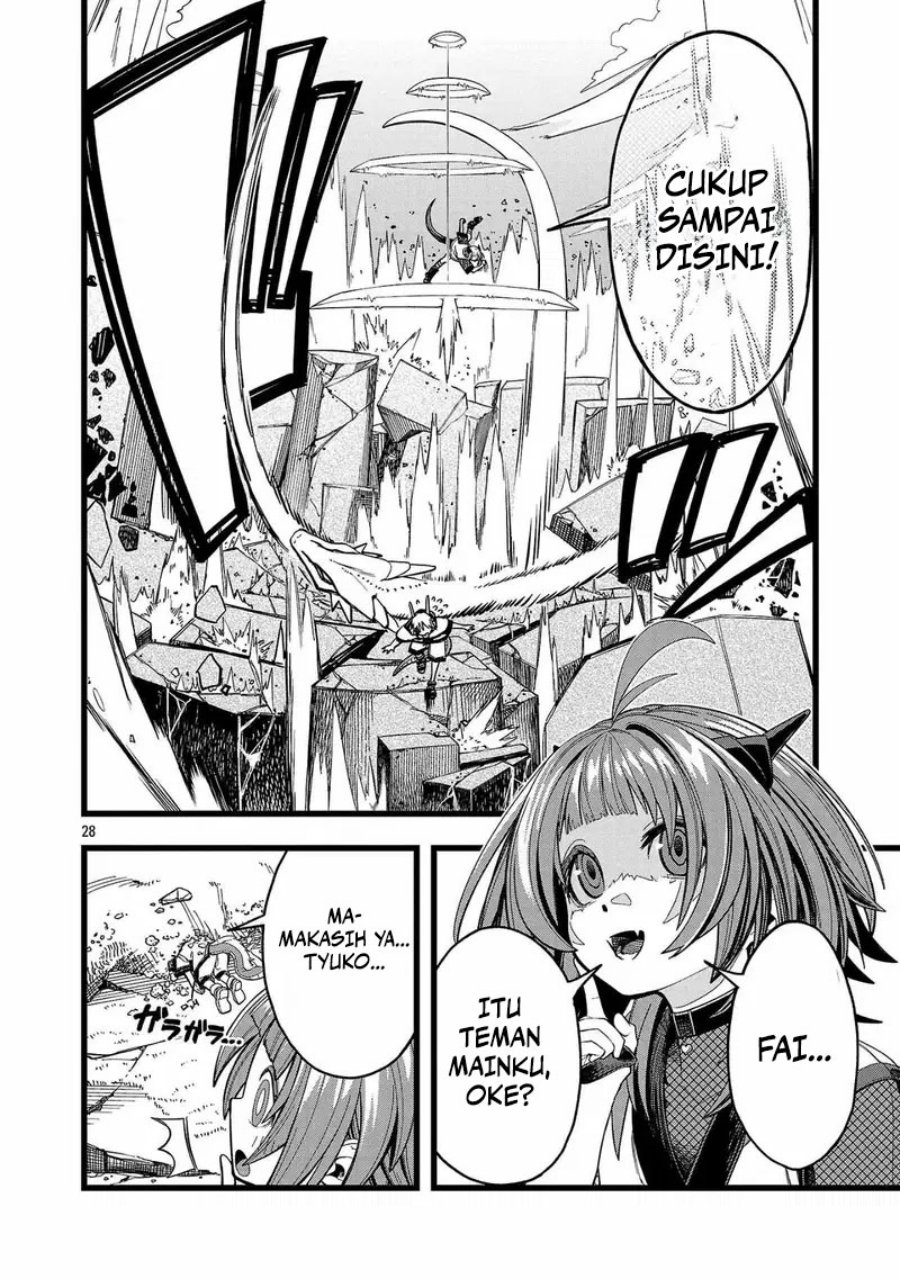 Final Reincarnation ~Me and the Strongest Companions in Each Other World, Keeping Pulling at the Bad Skills~ chapter 1
