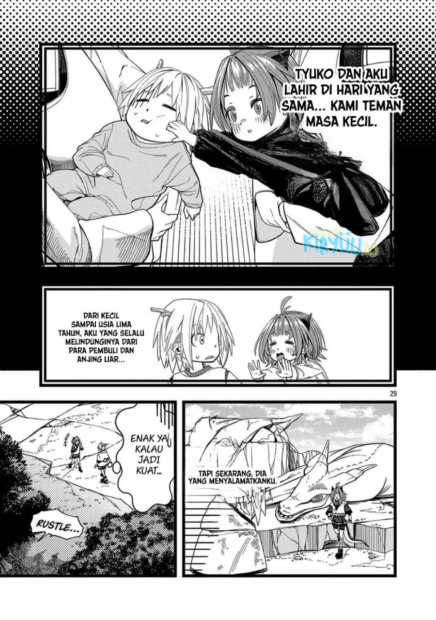 Final Reincarnation ~Me and the Strongest Companions in Each Other World, Keeping Pulling at the Bad Skills~ chapter 1