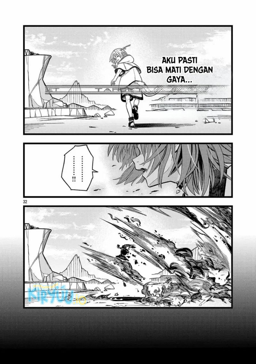 Final Reincarnation ~Me and the Strongest Companions in Each Other World, Keeping Pulling at the Bad Skills~ chapter 1