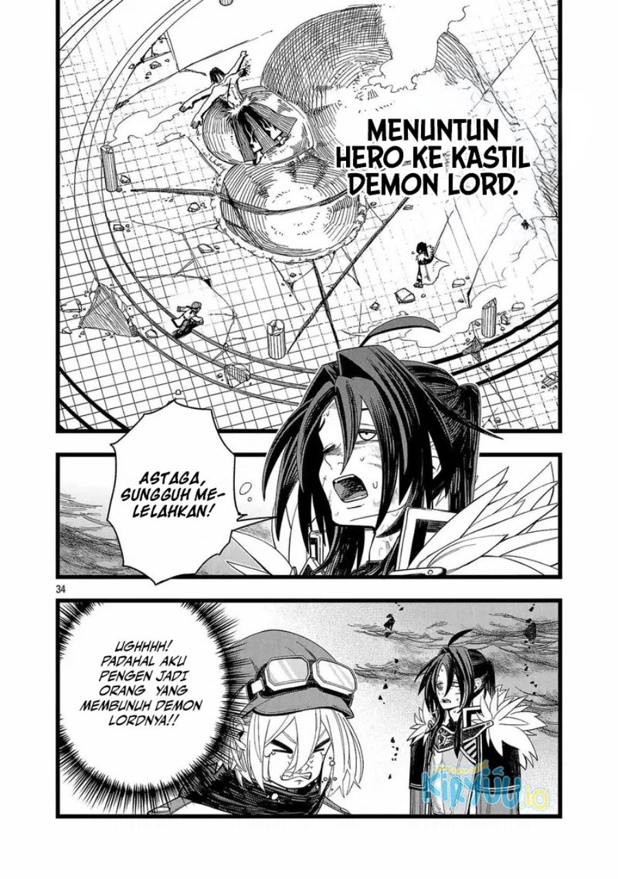 Final Reincarnation ~Me and the Strongest Companions in Each Other World, Keeping Pulling at the Bad Skills~ chapter 1