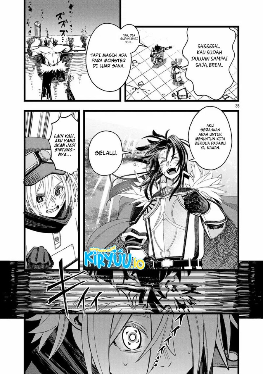 Final Reincarnation ~Me and the Strongest Companions in Each Other World, Keeping Pulling at the Bad Skills~ chapter 1