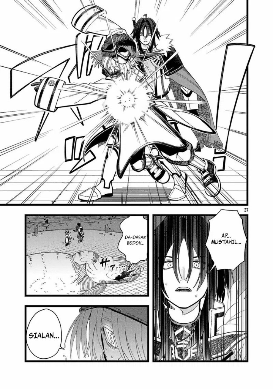 Final Reincarnation ~Me and the Strongest Companions in Each Other World, Keeping Pulling at the Bad Skills~ chapter 1