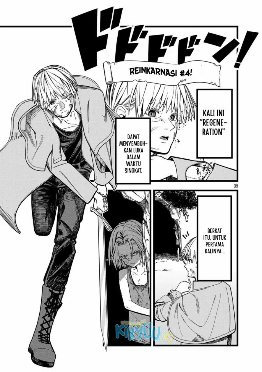 Final Reincarnation ~Me and the Strongest Companions in Each Other World, Keeping Pulling at the Bad Skills~ chapter 1