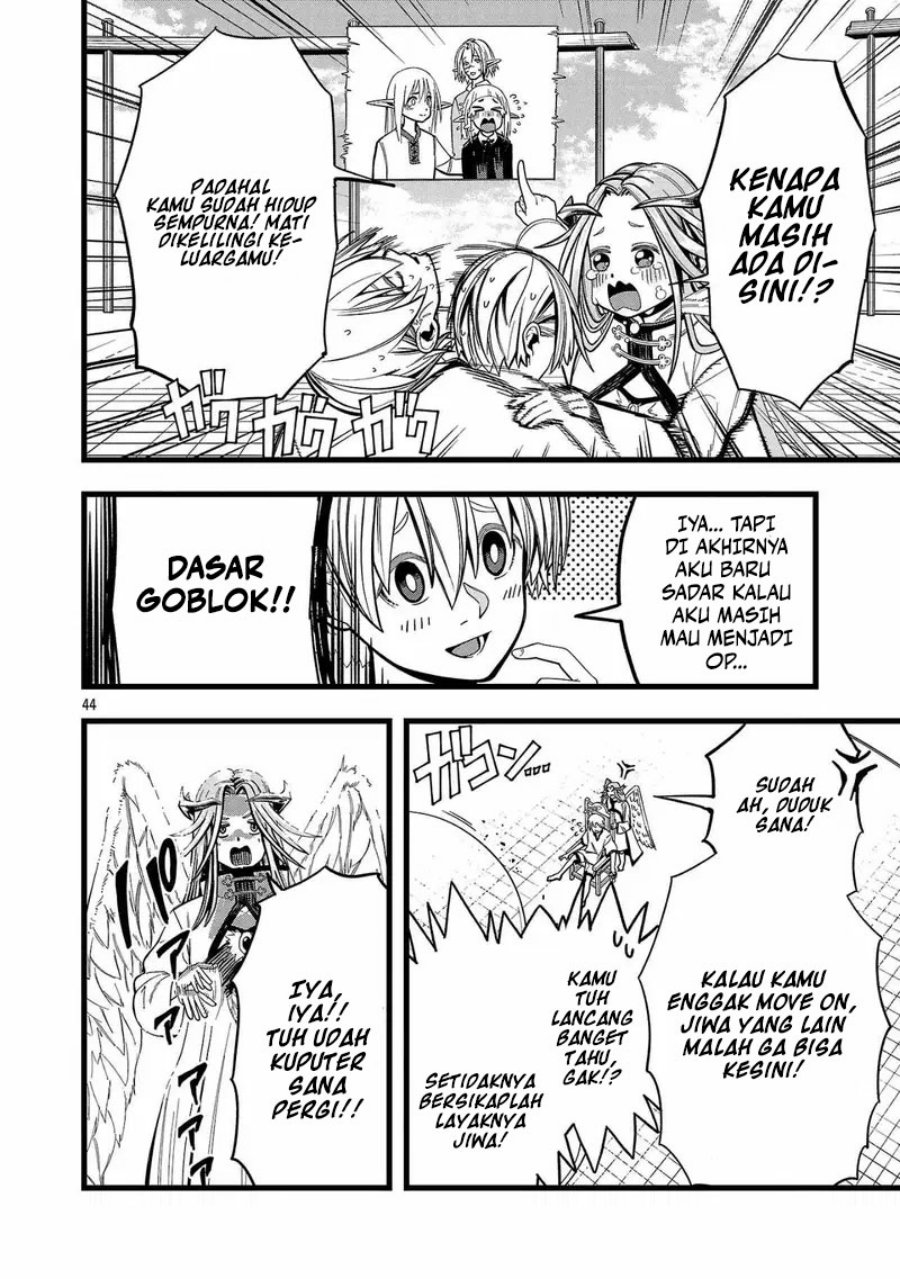 Final Reincarnation ~Me and the Strongest Companions in Each Other World, Keeping Pulling at the Bad Skills~ chapter 1