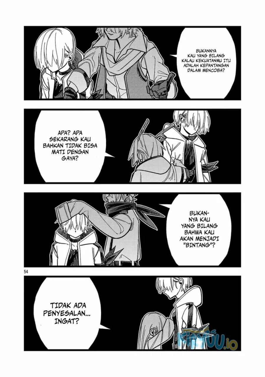 Final Reincarnation ~Me and the Strongest Companions in Each Other World, Keeping Pulling at the Bad Skills~ chapter 1