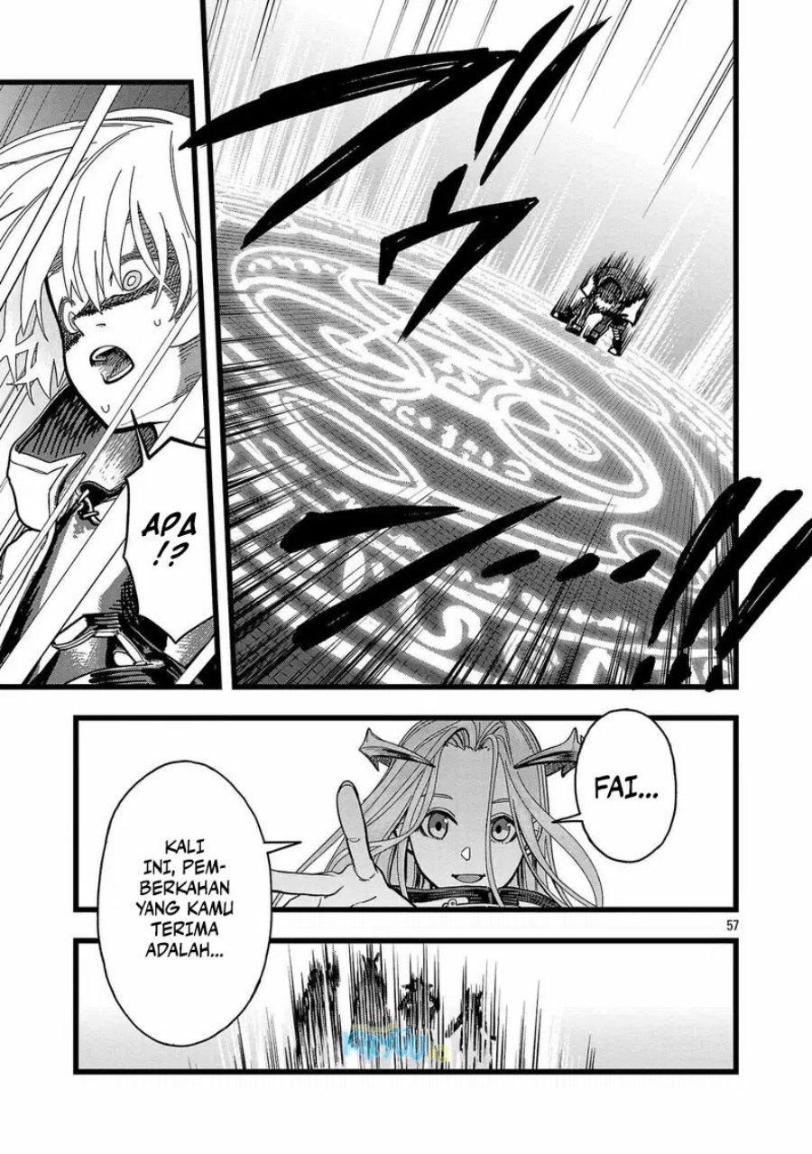 Final Reincarnation ~Me and the Strongest Companions in Each Other World, Keeping Pulling at the Bad Skills~ chapter 1