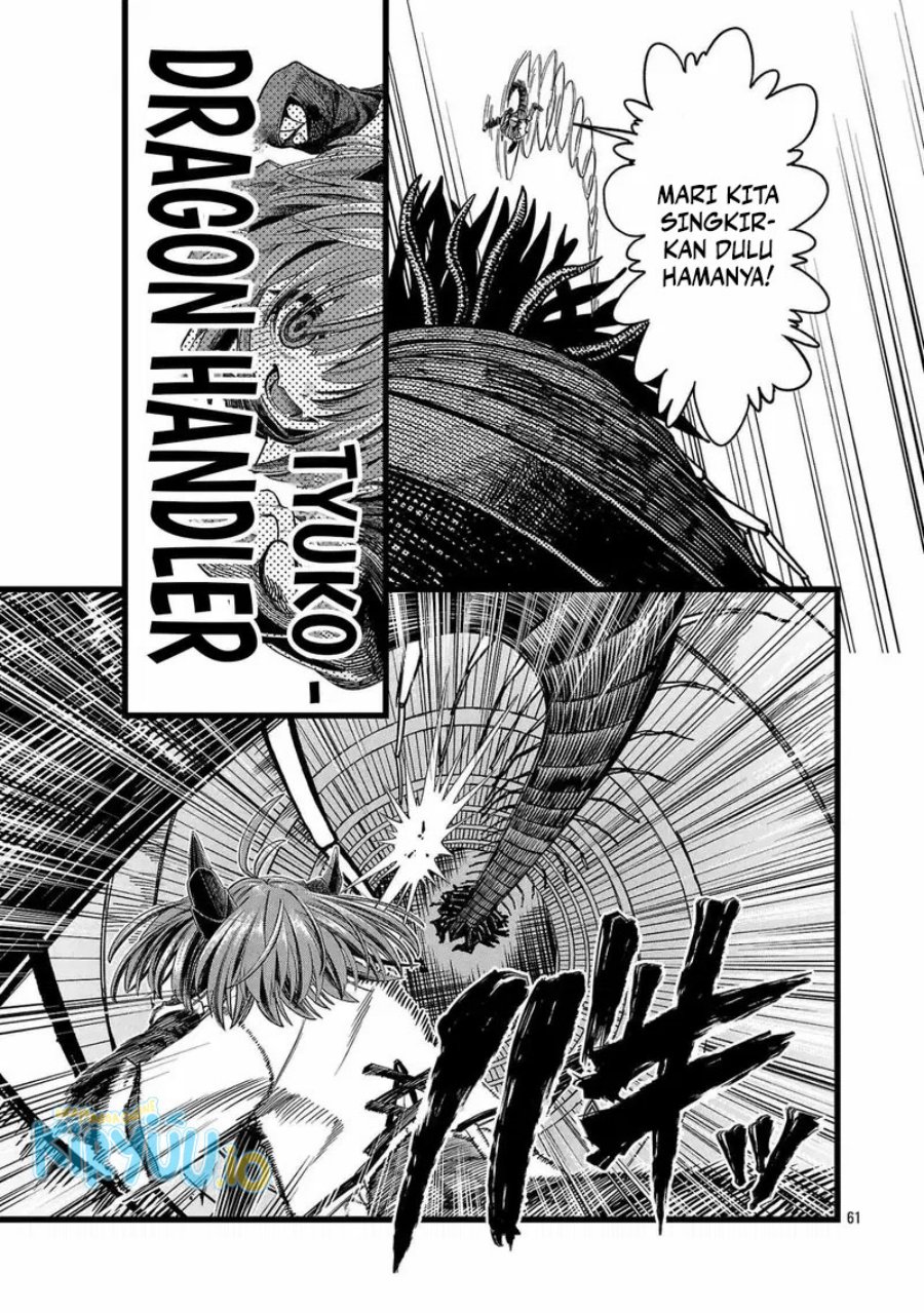 Final Reincarnation ~Me and the Strongest Companions in Each Other World, Keeping Pulling at the Bad Skills~ chapter 1