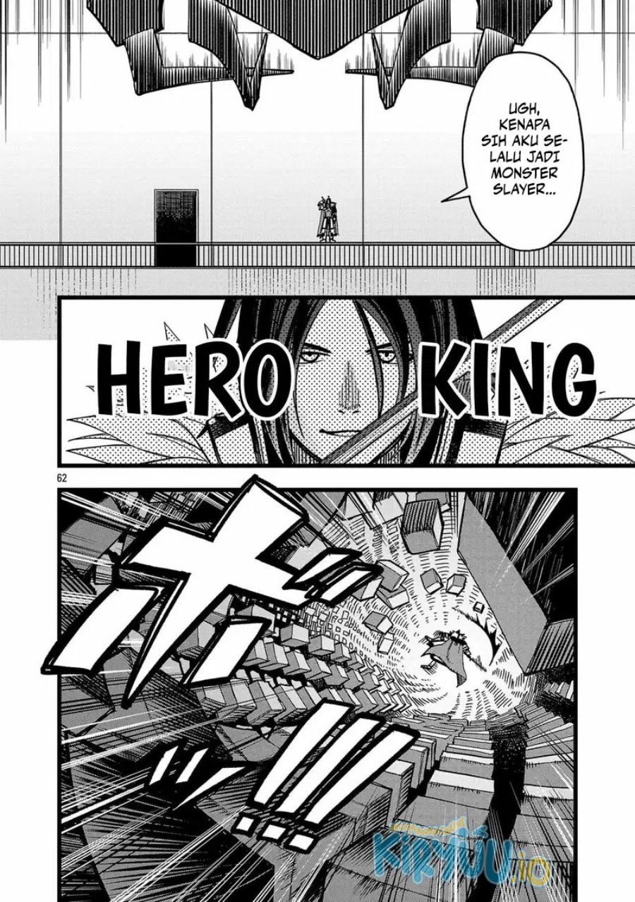 Final Reincarnation ~Me and the Strongest Companions in Each Other World, Keeping Pulling at the Bad Skills~ chapter 1