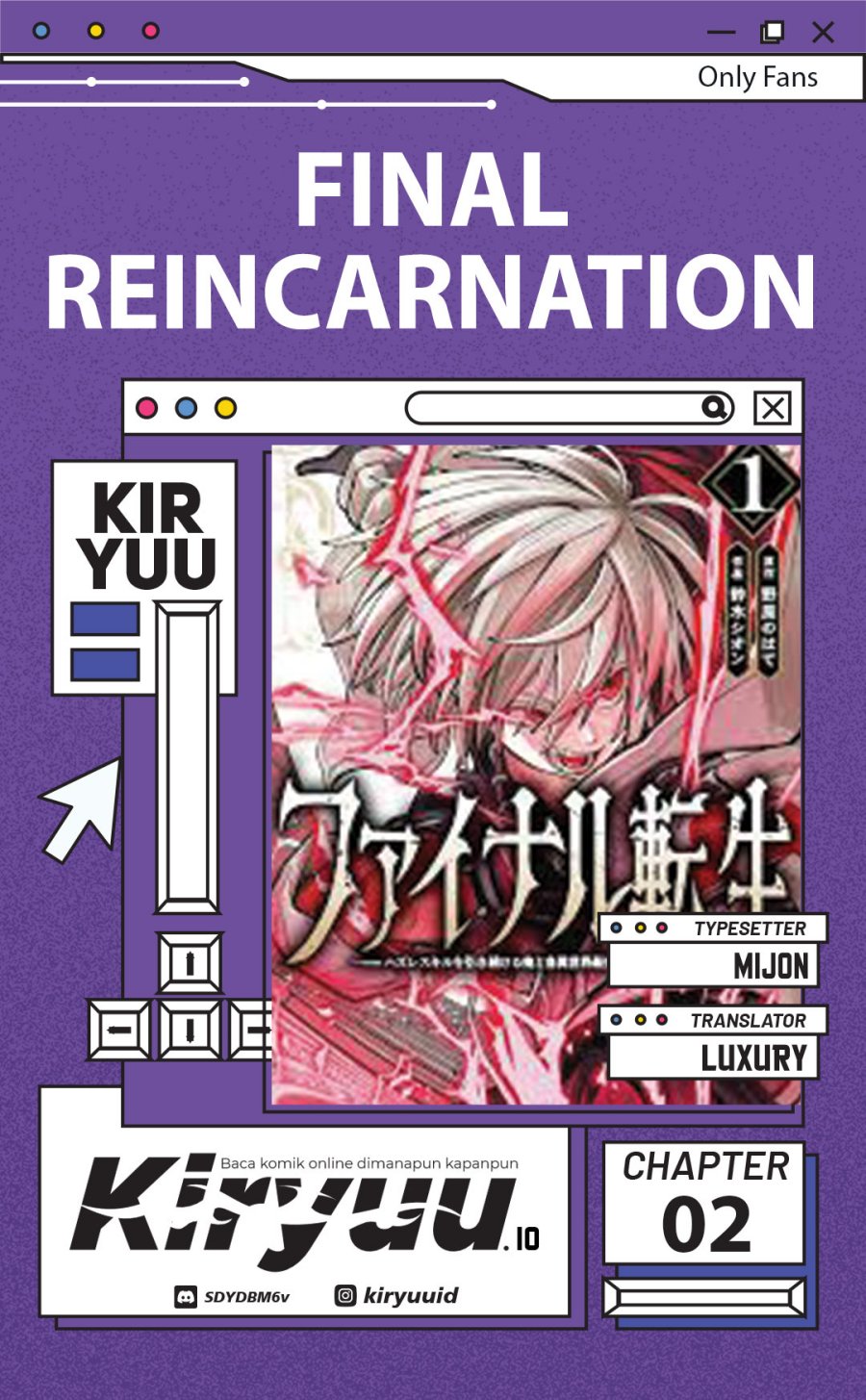 Final Reincarnation ~Me and the Strongest Companions in Each Other World, Keeping Pulling at the Bad Skills~ chapter 2