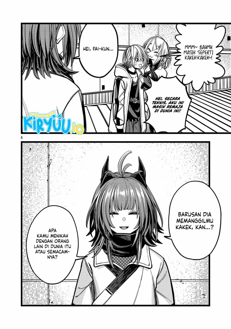 Final Reincarnation ~Me and the Strongest Companions in Each Other World, Keeping Pulling at the Bad Skills~ chapter 2