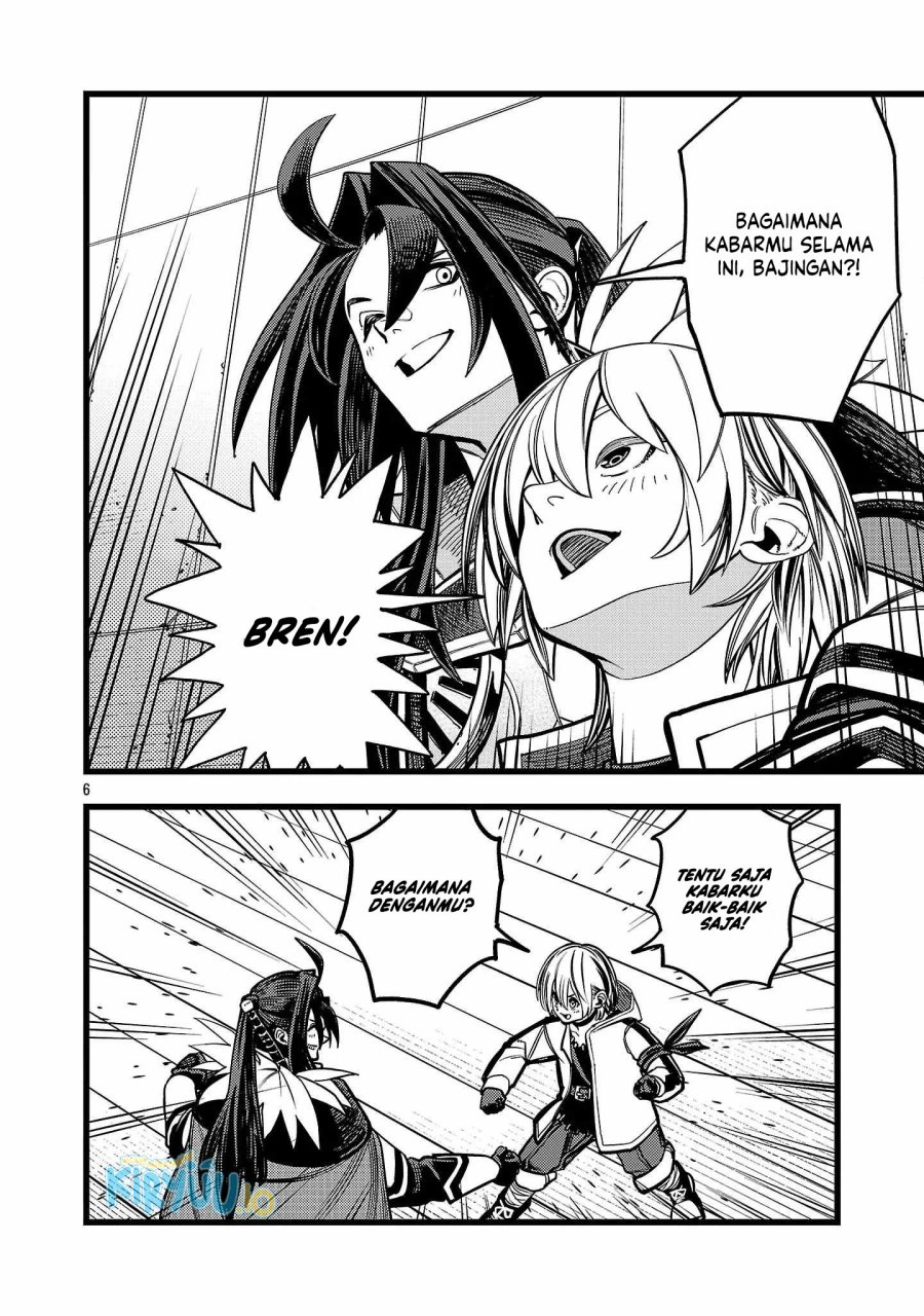 Final Reincarnation ~Me and the Strongest Companions in Each Other World, Keeping Pulling at the Bad Skills~ chapter 2