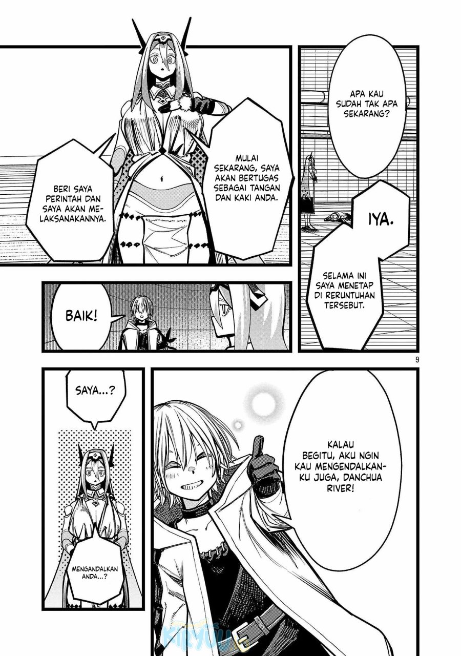 Final Reincarnation ~Me and the Strongest Companions in Each Other World, Keeping Pulling at the Bad Skills~ chapter 2