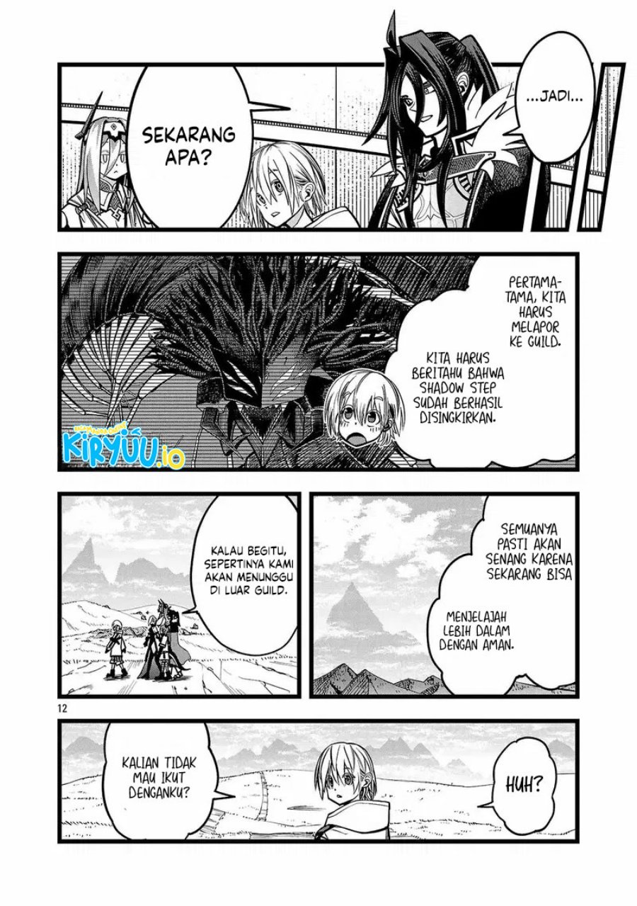 Final Reincarnation ~Me and the Strongest Companions in Each Other World, Keeping Pulling at the Bad Skills~ chapter 2