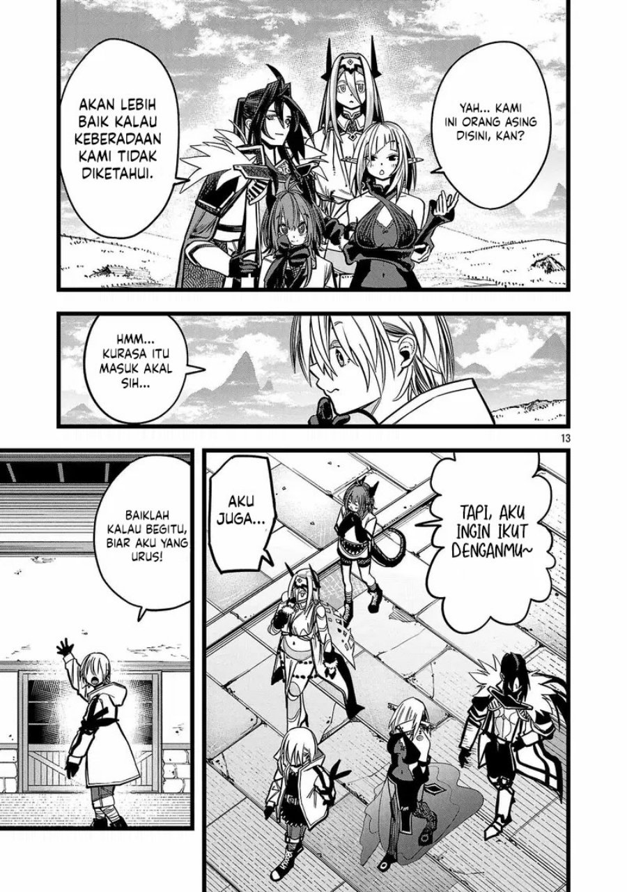 Final Reincarnation ~Me and the Strongest Companions in Each Other World, Keeping Pulling at the Bad Skills~ chapter 2
