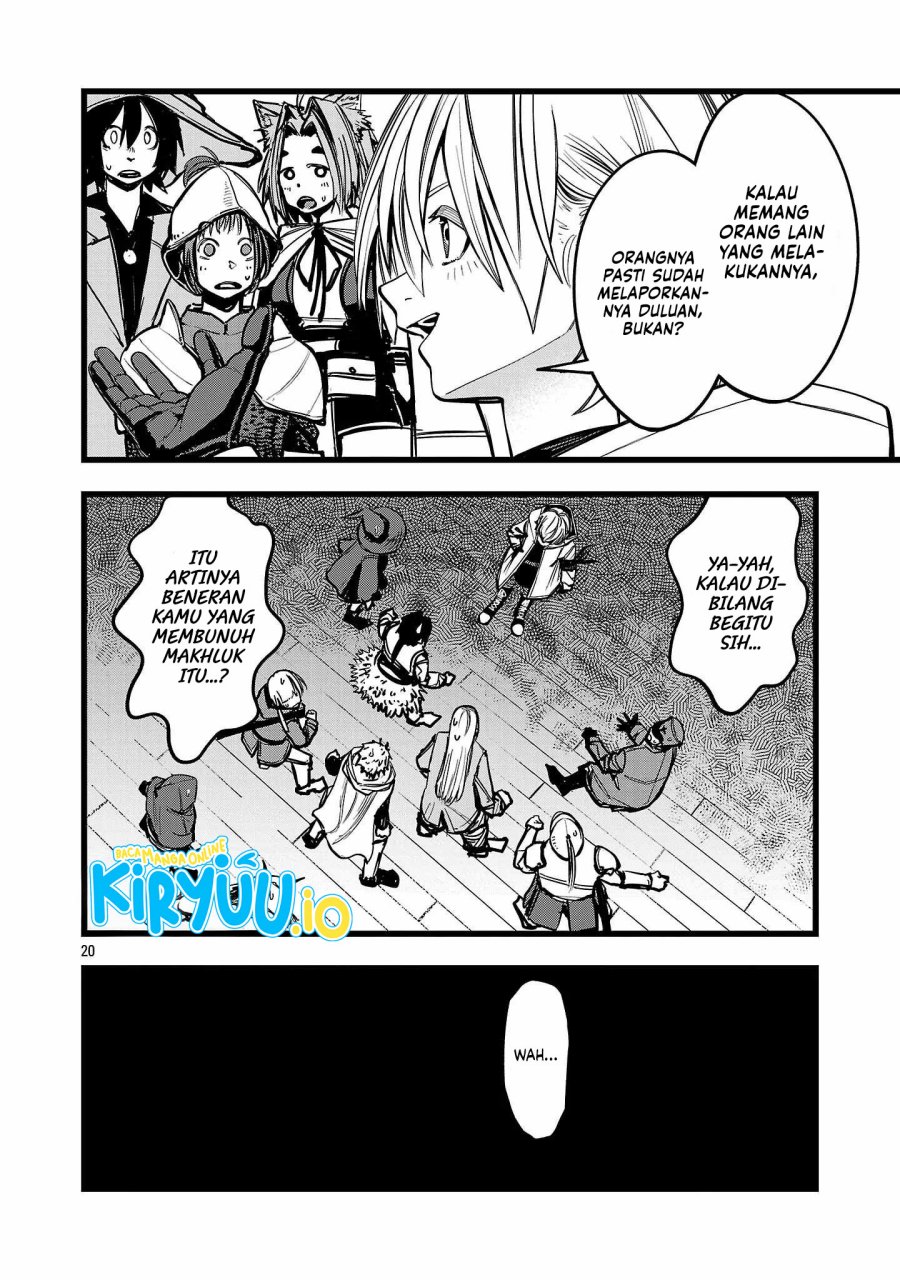 Final Reincarnation ~Me and the Strongest Companions in Each Other World, Keeping Pulling at the Bad Skills~ chapter 2