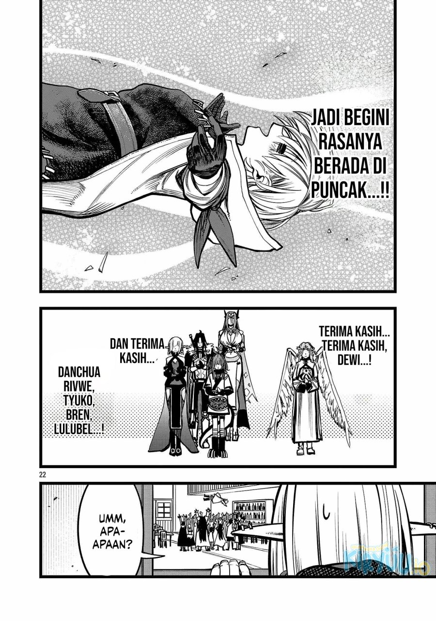 Final Reincarnation ~Me and the Strongest Companions in Each Other World, Keeping Pulling at the Bad Skills~ chapter 2