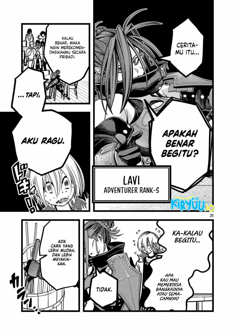 Final Reincarnation ~Me and the Strongest Companions in Each Other World, Keeping Pulling at the Bad Skills~ chapter 2