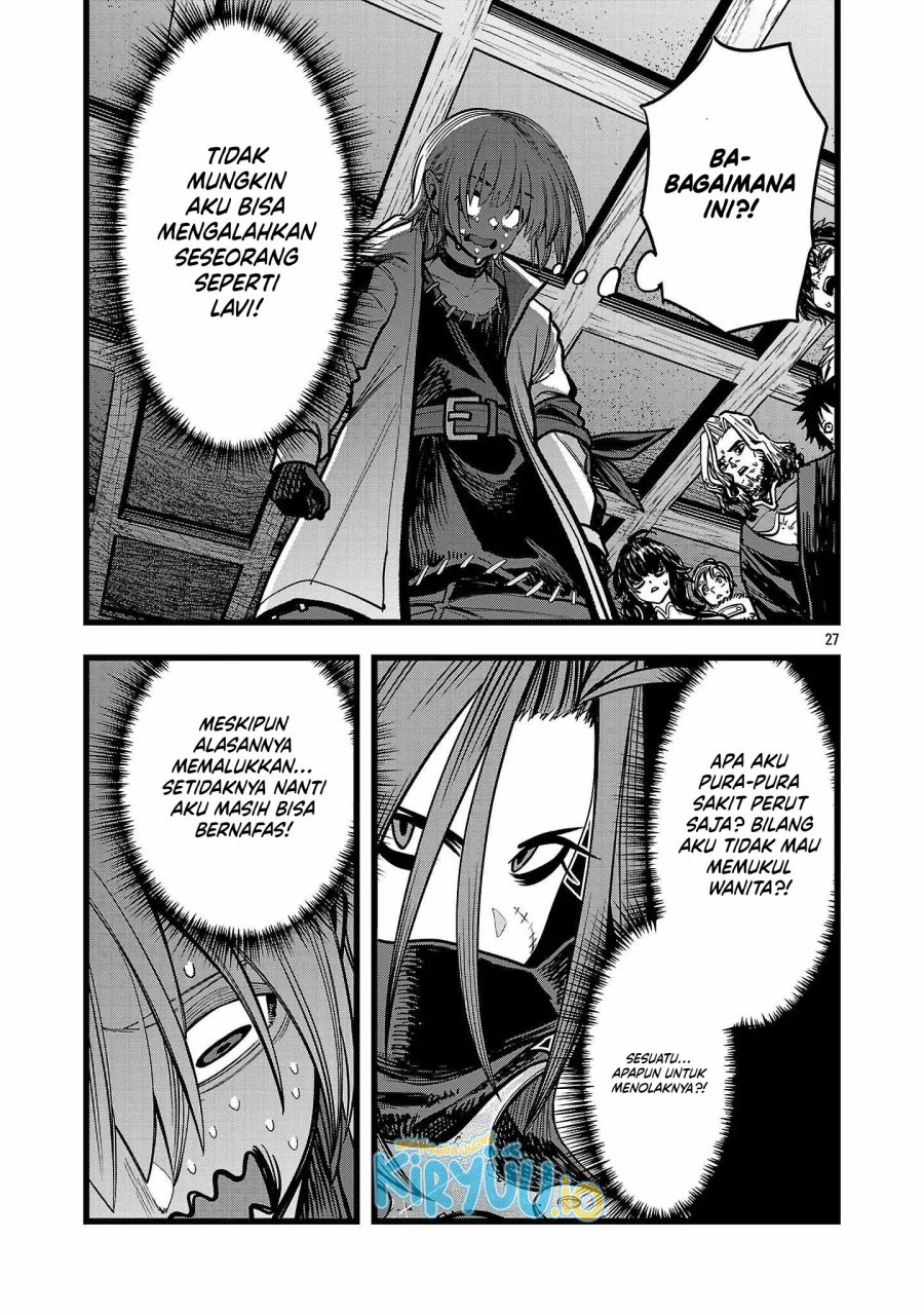 Final Reincarnation ~Me and the Strongest Companions in Each Other World, Keeping Pulling at the Bad Skills~ chapter 2